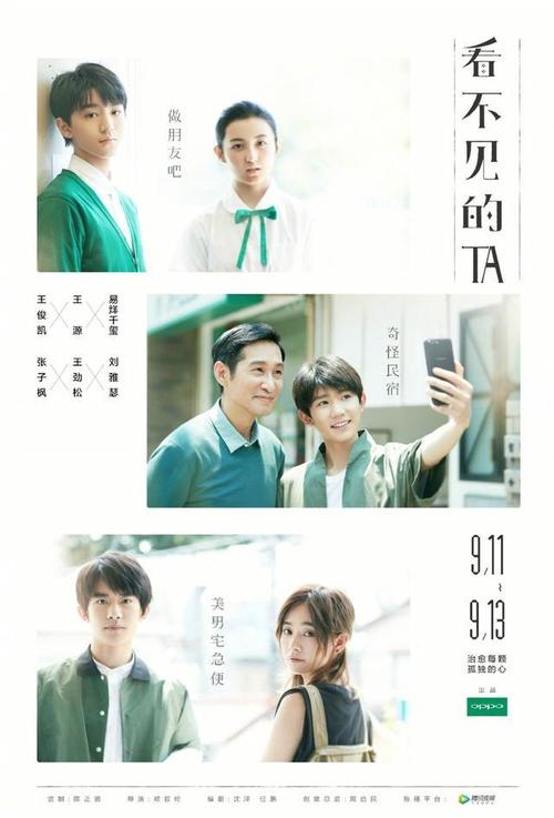 伪造哈沃德大学文凭毕业证